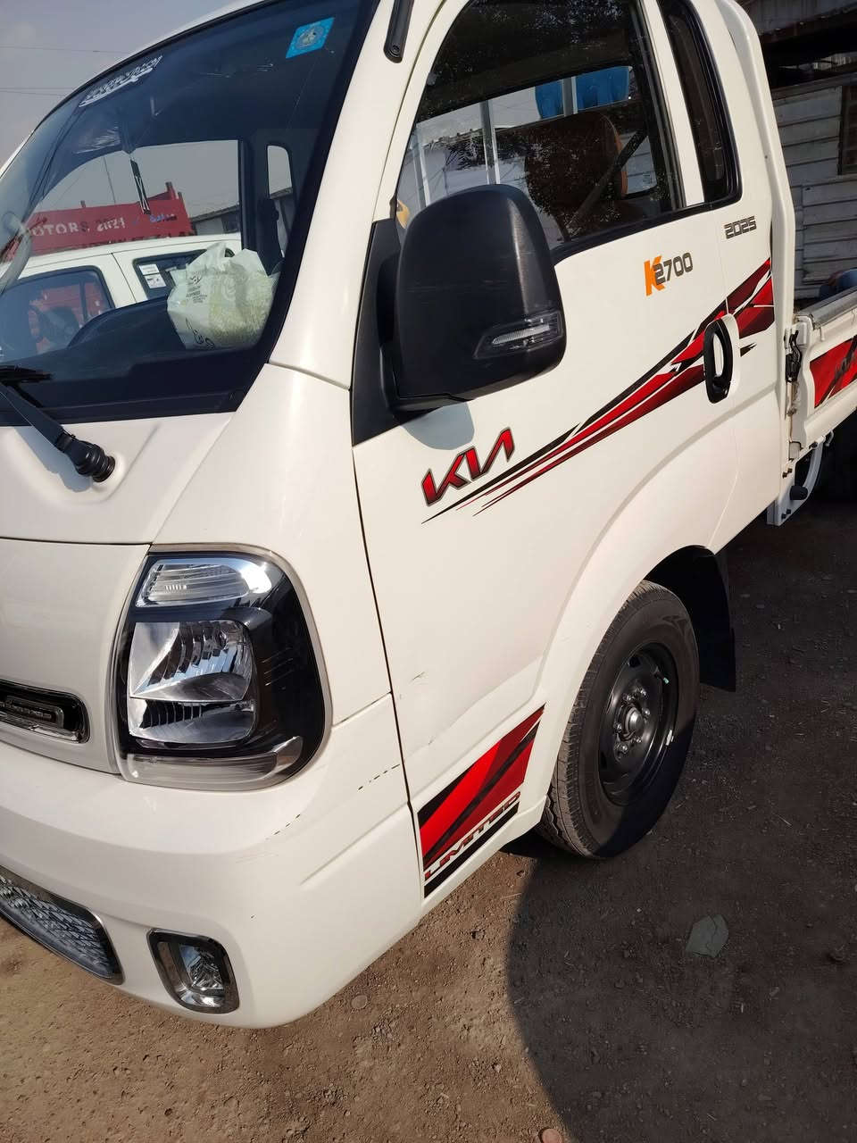 سلام عليكم ورحمة الله كيا نثيه 2025 سستم كامل بغداد
سعر 160
***********
