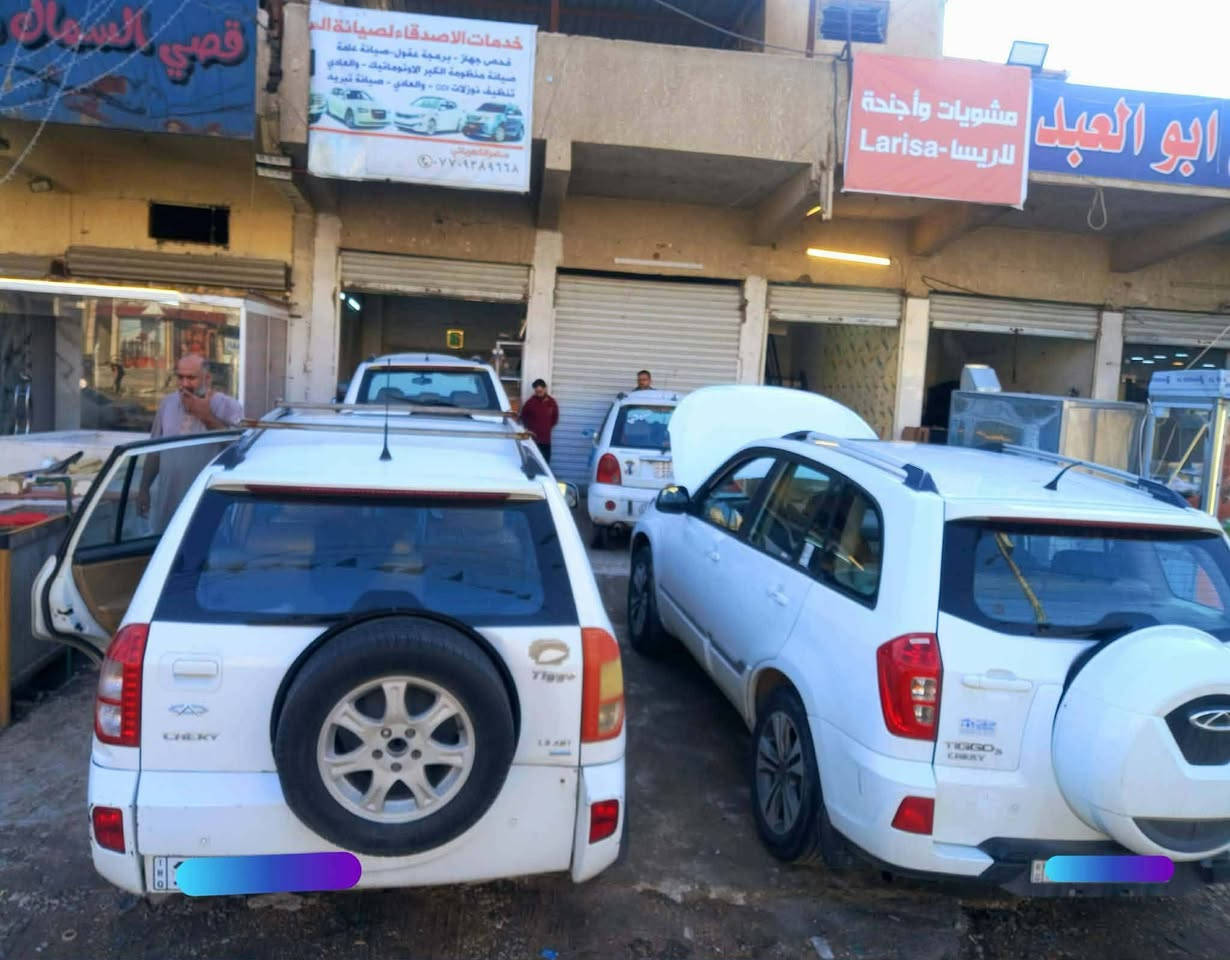 خدمات الأصدقاء لصيانه السيارات فحص جهاز كهربائي فيتر كير صدر تبريد 
العنوان الدورة شارع٦٠ للاتصال ***********
