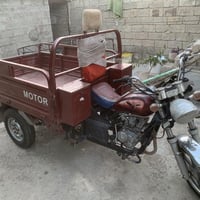 ستوته للبيع التفاصيل اتصل 07821856598