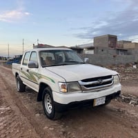 بيكم صيني • ٢٠٠٧ • تحويل بغداد