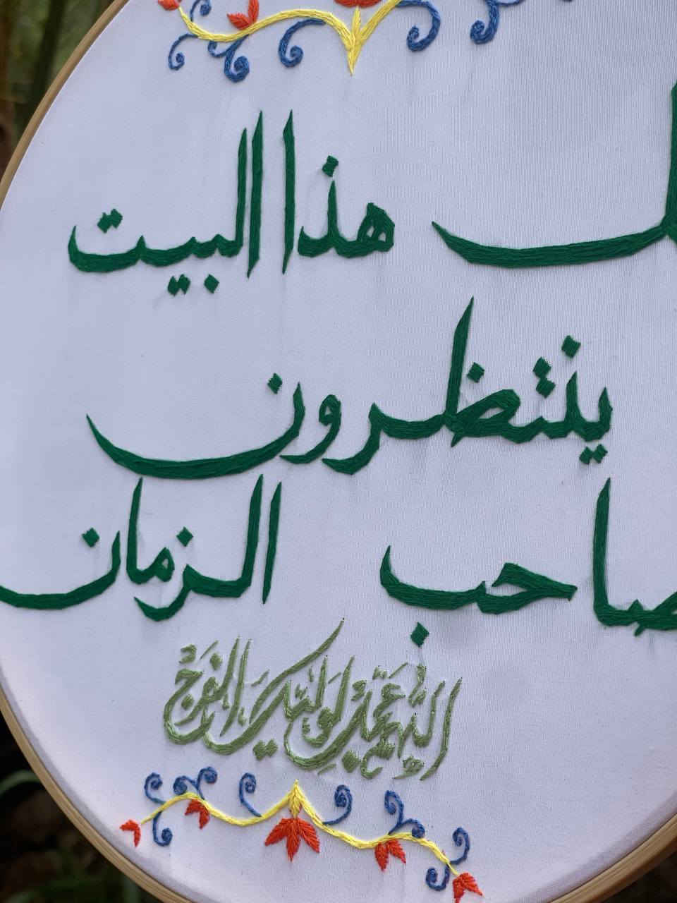 من أجمل الأعمال اللي اشتغلت عليها مؤخرًا 🤍🪡
يوجد توصيل داخل المحمودية وجميع محافظات العراق


**إذا كنت صاحب هذا الإعلان وتريد حذفه لأي سبب، رجاءا أرسل رسالة إلى الدعم الفني**