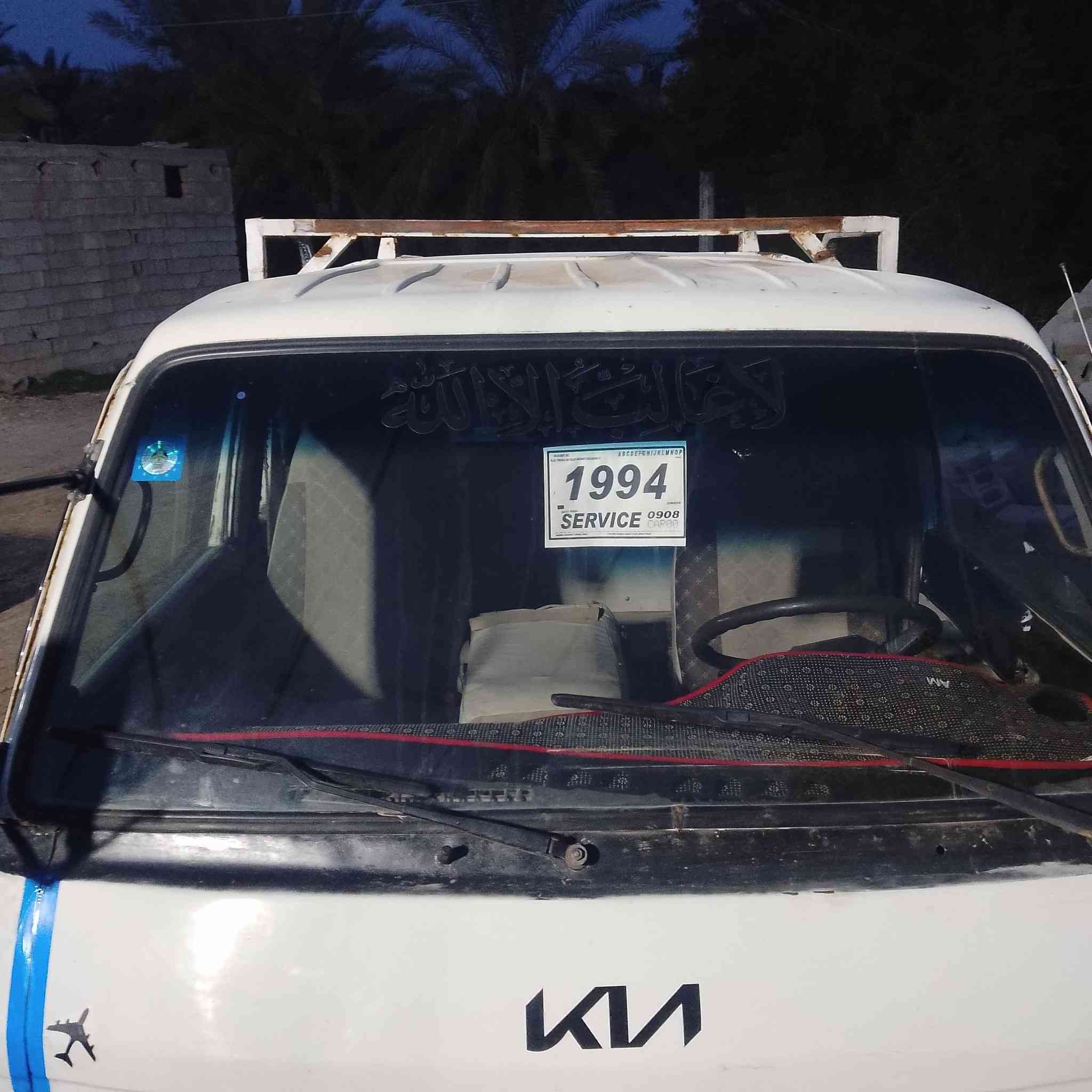 السلام عليكم كيه بنكو موديل ١٩٩٤رقم بغداد الماني تحويل ثاني يوم مكفولةمن محرك وكير وصدرتخم تاير سياره مال جناي صبق حزام شاصي مكفول سعر ٤٢بيهامجال قليل عنوان بغداد تاجي رقم موبايل ***********=***********=***********
