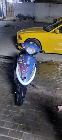 ماكس • معدلة