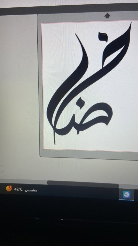 السلام عليكم
جهاز كاميو 5 جهاز طباعه للبيع

السعر مناسب

العنوان | الانبار-رمادي

للاستفسار ***********

— في ‏‏الرمادي‏‏.
