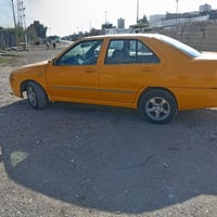 شيري كوين ٢٠١٠ • رقم كركوك • بنزين