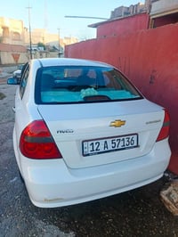 افيوللبيع وارد كوري مديل 2007سياره جاهزه مكينه وكير شرط السياره بسم صا...