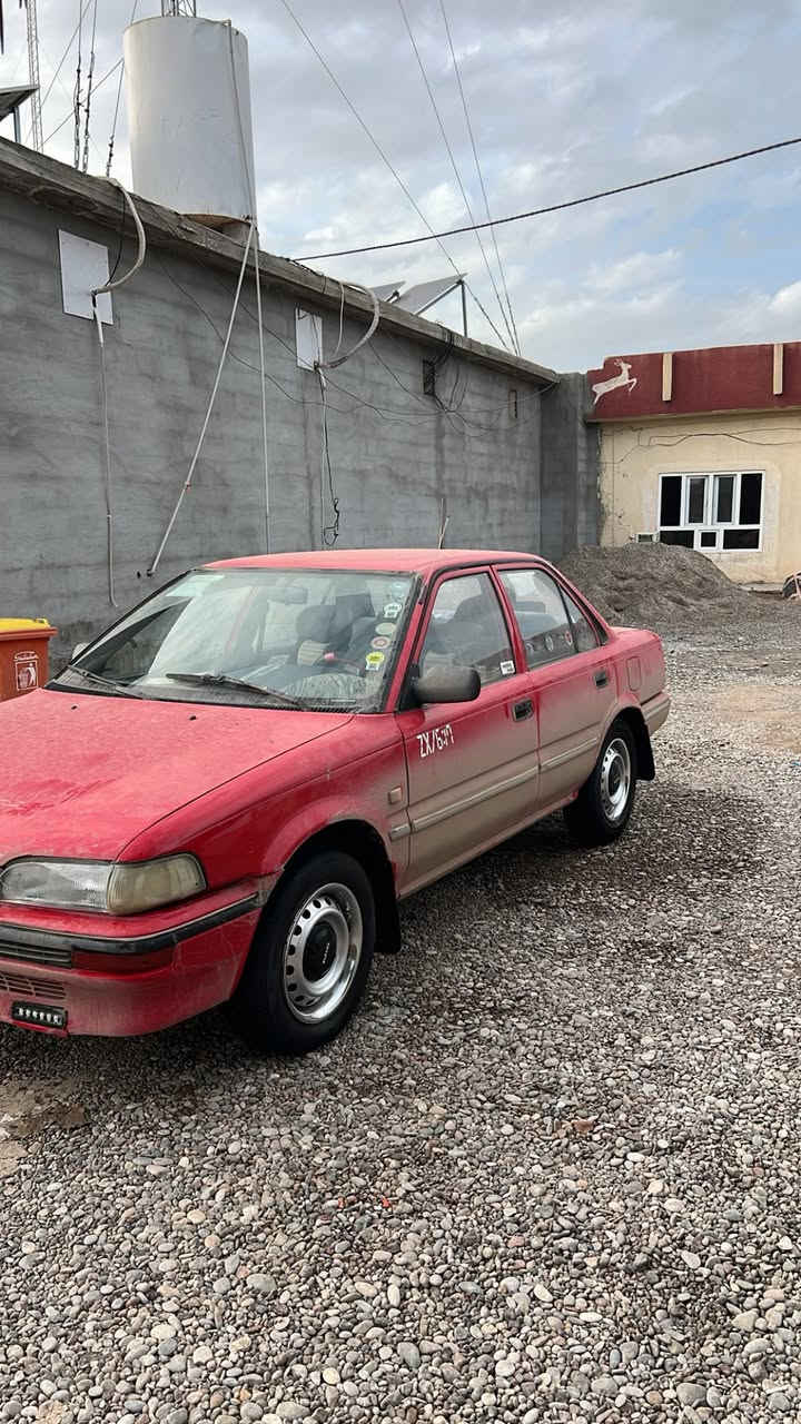 للبيع — Toyota Corolla موديل 1991
📍 رقم أربيل

سيارة مرتبة وفحص، مناسبة للي يريد سيارة عملية واعتمادية وسعرها مناسب 👌

▫️ الموديل: 1991
▫️ الرقم: أربيل
▫️ يوجد كابون بانزين
▫️ محرك مرتب وصوت ناعم
▫️ دبل خفيف ومريحة بالسياقة
▫️ داخلية نظيفة ومرتبة
▫️ السيارة استخدام يومي ومهتم بيها
▫️ ما تحتاج غير راكب وامشي

✨ سيارة اقتصادية بالبنزين ومعروفة بقوتها وتحملها
تنفع للشغل، للطلاب، وللاستخدام اليومي بدون وجع راس

📄 أوراقها كاملة وجاهزة
💰 السعر 55 وبيه مجال قليل. 
📩 للاستفسار *********** غير متواجد ع فيس
