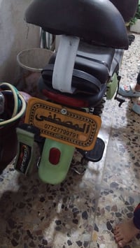 دراجة شحن • نظافة ٩٠٪