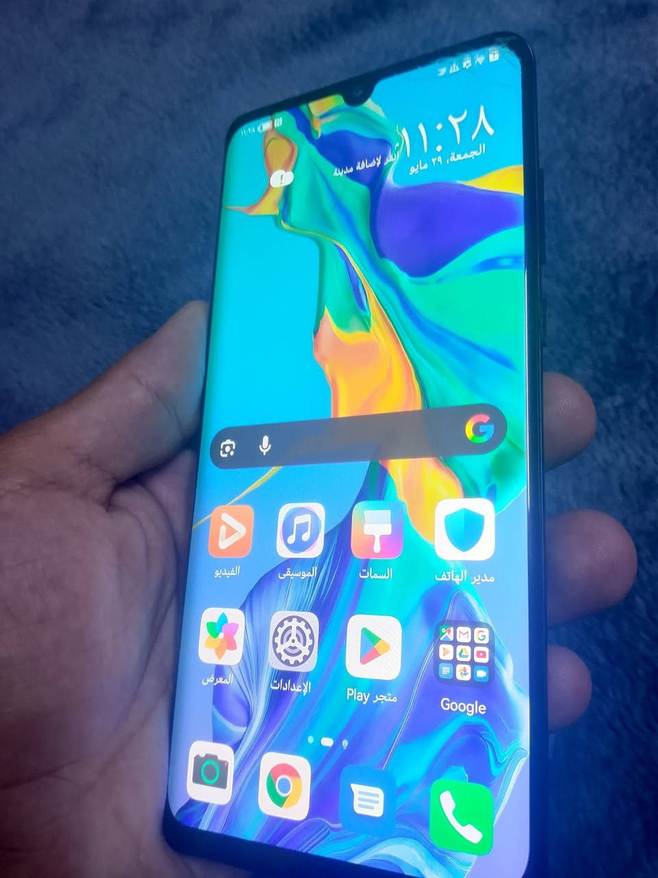 هواوي بي 30 بروجهاز نضييف حيل ذاكره 256
60 فريم  HDR يشغل بل بوبجي يدعم شحن سريع 67
كامره الزون مالتهة 50 تصور االقمر دقه واضحه 
بس ضهر ماته مكسور وشاشة بيهة فطوارمامثر على لمس وما علي شي السعر 175 وبي مجال  مكان بغداد العبيدي/***********
