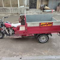 ستوته • مديل 2021 • ميسان