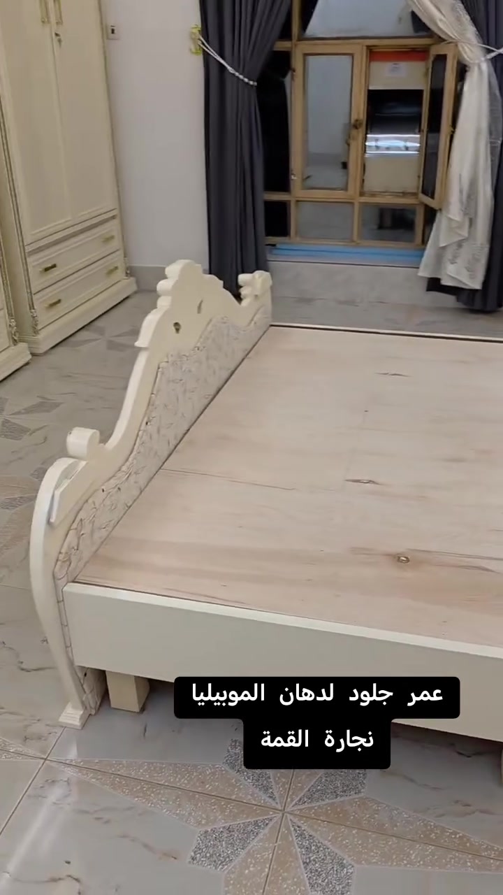 معمل نجارة القمه
ورشة الفرشاة الذهبية لصبغ الموبيليا بأنواعها
الأنبار - هيت -الزهور الأولى قرب متنزة الزهور
هاتف ***********
واتساب
عمر جلود
صبغ اوف 
غرفه حطاطه 
للأستفسار واتساب
***********
