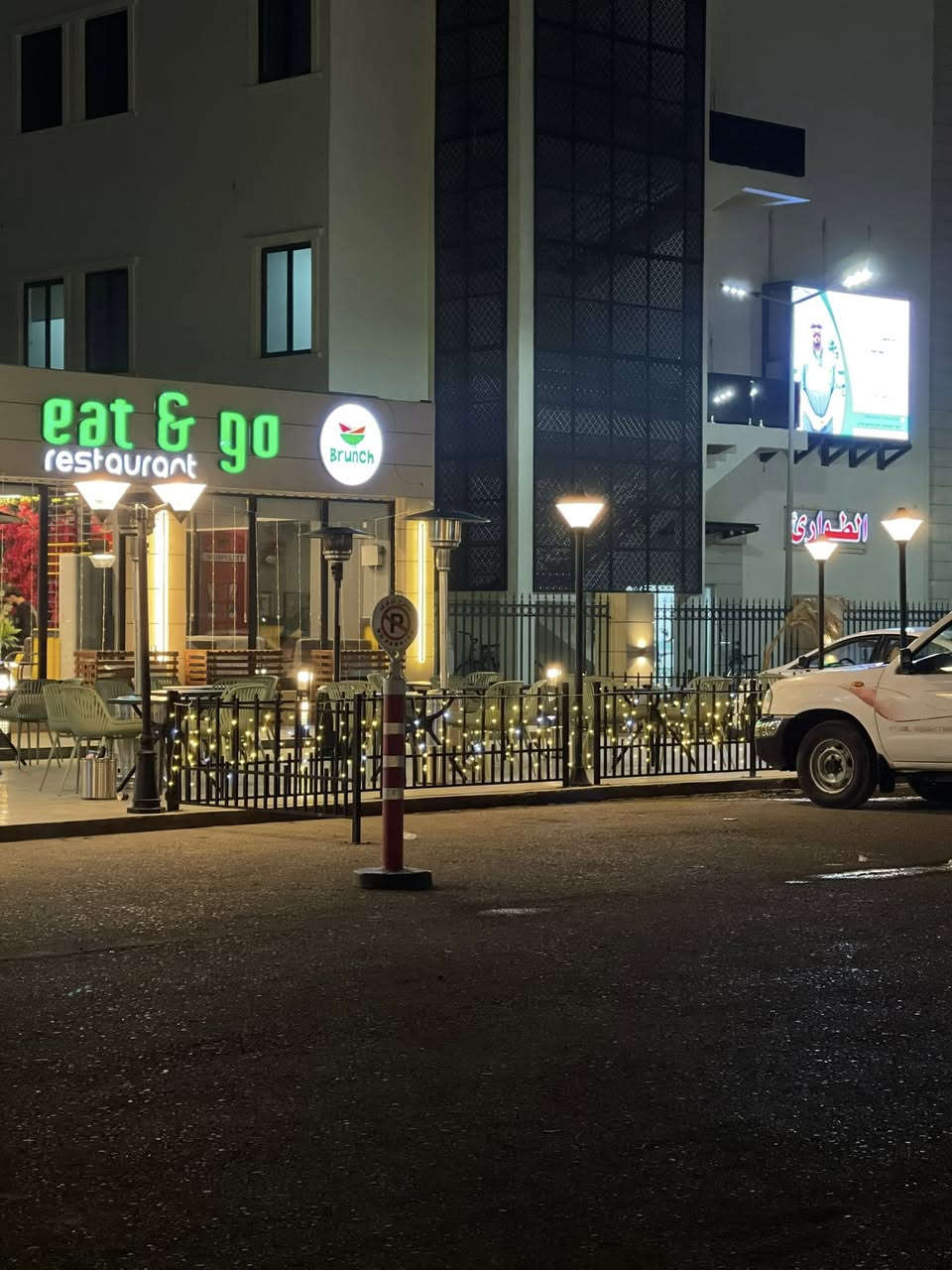 تميّز في التصميم… وهوية خاصة ✨
تشرفت شركة سن لايت لأعمدة الإنارة الديكورية بالمشاركة في تجهيز مطعم ايت اند كو (eat & go)#EatAndGo .

كما توفر شركة سن لايت خدمة إعداد المخططات التصميمية قبل مرحلة التجهيز، بحيث تتضمن جميع المواصفات الفنية المطلوبة، لضمان أعلى درجات المصداقية والوضوح مع الزبون، ولتقديم حلول متكاملة تلبي احتياجات كل مشروع بدقة واحترافية.
_ للتواصل و الاستفسار 
📍 زورونا في: واسط - مدينة الكوت – طريق العمارة بعد سيطرة العمارة الجديدة 
📞 اطلب الآن:
 ناصر الطائي – ***********
 م. فاطمة الطائي – ***********⁩
⭐️ تجهيز أعمدة انارة الديكورية من قبل شركتنا
 #حقل #صناعة #تطوير #البصرة #أعمدة_ديكورية #محافظات_العراق #انارة #مشاريع_طرق #كربلاء #نجف #سماوة #بغداد #مشاريع #البصرة #بغداد #بيع
