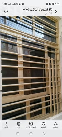 وبركاته كرسته وعمل موجود انواع الجام موجود شغل درجه اولى 07860063377