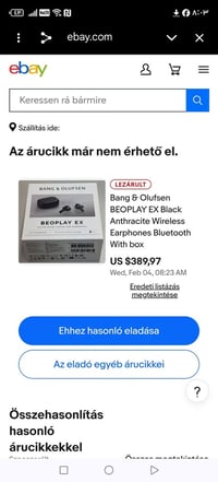 ايربود • شغالة • صوت حلو