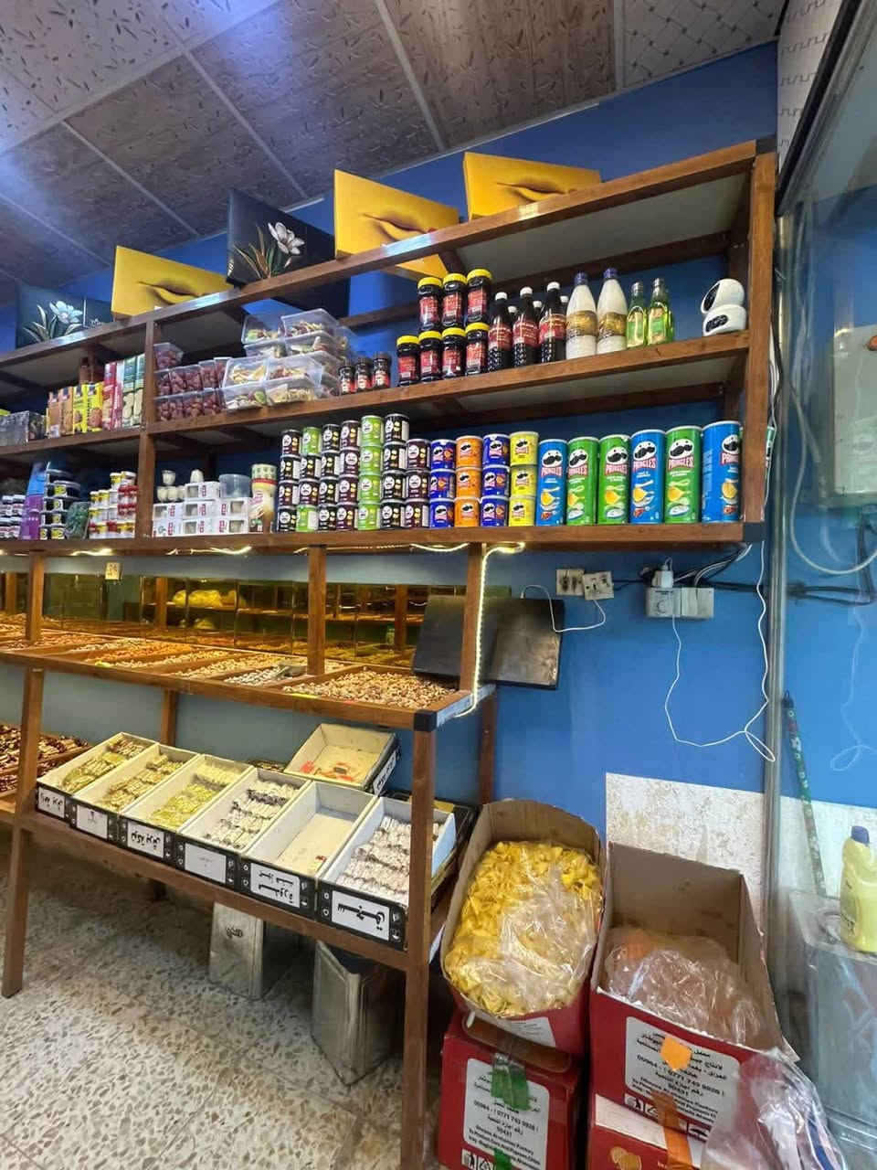 رفوف كرزات وحلويات لبيع ألمنيوم 
بغداد مدينه الصدر ***********
