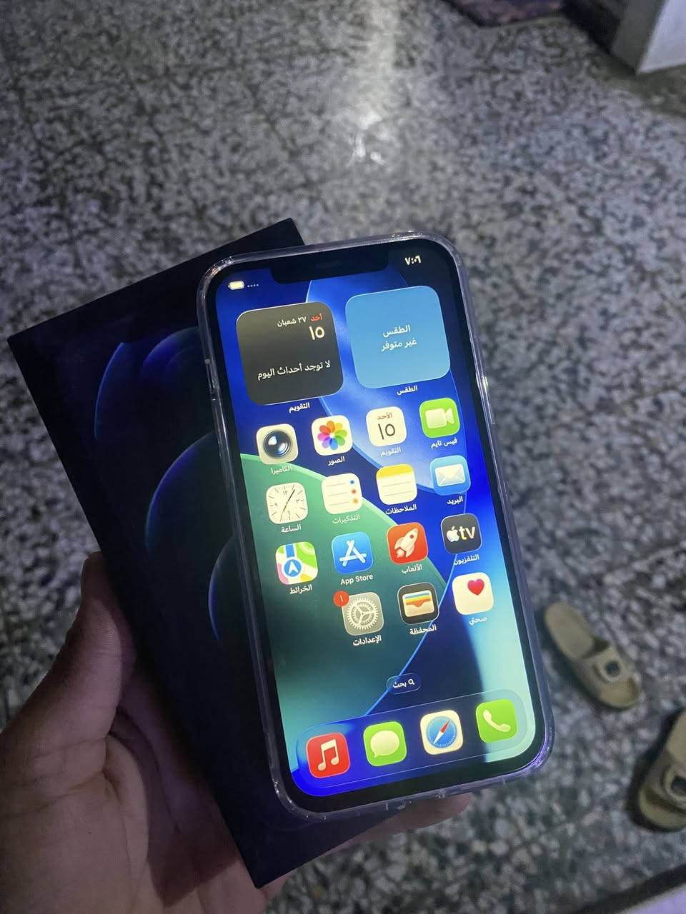 سلام عليكم ايفون ١٢ برو ماكس جهاز لوك كلة شغال كلش نضيف مستبدل فقط شاشة احسن نوعية ٣ خيارات وبطارية ١٠٠ جهاز كلة شغال ذاكرة ٢٥٦ شرق اوسط سعر ٣٣٥ وبي مجال بصيط مكاني بغداد الامين ***********

