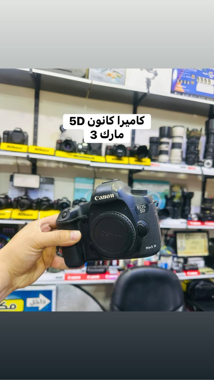 🔷📸يتوفر لدينا جميع الكاميرات والعدسات اصليه مكفول من اي 
عطل او تصليح ضمان استبدال لمده 🌹يومين فقط في حال وجود عطل 📸🔷
📸مع 📸
 ملحقاتها الأساسية وملحقات اضافيه رام +حقيبه +توصيل 🔷
اوقات العمل من الساعه ال6 عصرا الى ال10مسأ
——————————————————————

📸📸كاميرات سوني 📸📸

كاميرا سوني بدي فقط A7S3مارك 3سعر مليونين 975
شتركاميرا 18K

كاميرا سوني A7S2مارك 2السعر 925الف فقط 
شتر كاميرا 13K

كاميرا سوني A3000عدسه 18.55السعر 425الف 

كاميرا سوني الفاa37عدسه 18.55السعر 475الف 

كاميرا كوبرو 7السعر 275الف 

كاميرا كوبرو 9سعر 375الف 
——————————————————————-
📸📸كاميرات نيكون 📸📸

كاميرا نيكون بدي 750 فقط فول فريم سعر 975الف 

كاميرا نيكون D610بدي فقط فول فريم سعر 675الف 

كاميرا نيكون D7500 عدسه18.140السعر975الف 

كاميرا نيكونD7200 عدسه نيكون18.105السعر  765

كاميرا نيكون D7100 +عدسه18.105السعر  665الف 

كاميرا نيكون D5300عدسه 18.55سعر 425الف 

كاميرا نيكون D5100عدسه 18.55سعر 365الف 

كاميرا نيكون D3300 عدسه 18.55سعر 325الف 

كاميرا نيكون 3200 عدسه اصليه 18.55 سعر 300الف
 
كاميرا نيكون D90 +عدسه 18.105سعر 475الف 

كاميرا نيكون D90عدسه 18.55سعر 335الف  

كاميرافديو حجم وسط مع عدسه وملحقات سعر175

كاميرا فديو حجم صغير مع ملحقات سعر 110الف 
———————————————————————
📸📸كاميرات  كانون 📸📸

كاميرا كانون فول فريم 1DSمارك3بدي سعر 875الف

كاميرا كانون 5Dمارك 3بدي فقط السعر 975الف 

كاميرا كانون 5Dمارك 2بدي فقط السعر 675الف  

كاميرا كانو6DM1بدي +كرب سعر 675الف 

كاميرا كانون 6DM1بدي فقط سعر 625الف 

كاميراكانون 250D عدسه STM18.55سعر 685الف

كاميرا كانون 7DM1عدسه 18.135سعر 675الف 

كاميرا كانون 7DM1عدسه 18.55سعر 525الف 

كاميرا كانون 700D عدسه الاصليه 18.55سعر465الف

كاميرا كانون 700D+كرب +عدسه 18.55سعر 515الف

كاميرا كانون 650Dعدسه 18.55السعر 435الف 

كاميرا كانون 1300Dعدسه 18.55السعر 345الف 

كاميرا كانون 1200Dعدسع 18.55السعر 315الف  

📸📸📸📸📸📸📸📸📸📸📸📸📸📸📸📸
  التوصيل 🚕مجاني🎁 لكل العراق 
 (***********او اتصال +واتساب)
الاستفسار عن طريق الواتساب او ماسنجر 

      موقع المحل :-🧭بغداد الصليخ مجاور مطعم دجاج العربه 📸📸
  🛑أوقات الدوام من 6عصراً  لل11ليلاً🛑
________________________________
 🛑مكتب الليث لبيع الكاميرات🛑

