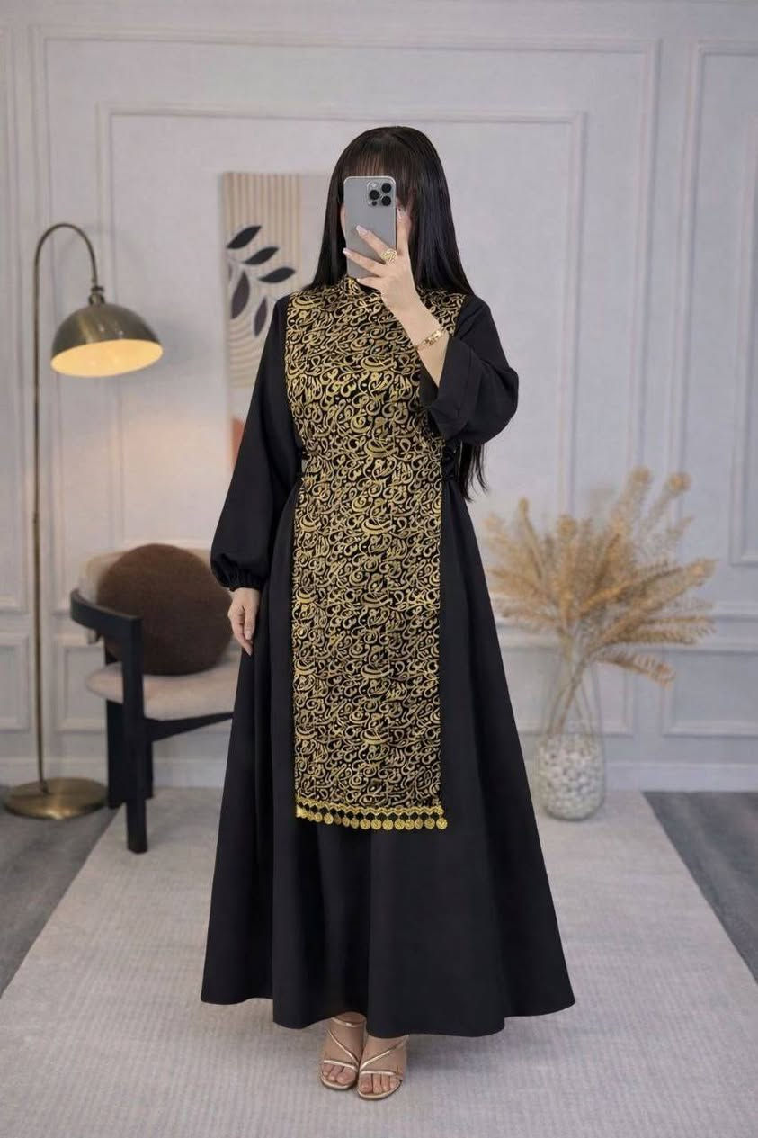 بضاعة العيد 🔥
فستان وشاح  🫰
و الوشاح مفصول 👗 

خامه دابل صيفي
38 لل 48 
الموديل 5 الوان

ألدرزن لونين من اختيار الزبون
النص درزن لون واحد من اختيار الزبون

السعر 285 ألف 💸
https://t.me/dddfeyuigggg


**إذا كنت صاحب هذا الإعلان وتريد حذفه لأي سبب، رجاءا أرسل رسالة إلى الدعم الفني**