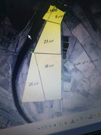 قريه النقيب • ٩٨دونم • طابو صرف