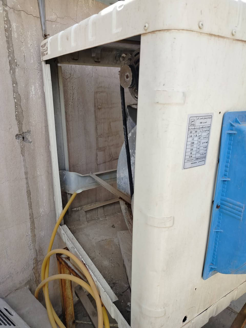 مبردة للبيع نظيفه كلش شغاله


**إذا كنت صاحب هذا الإعلان وتريد حذفه لأي سبب، رجاءا أرسل رسالة إلى الدعم الفني**