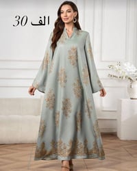 ملابس • للبيع • اتصال