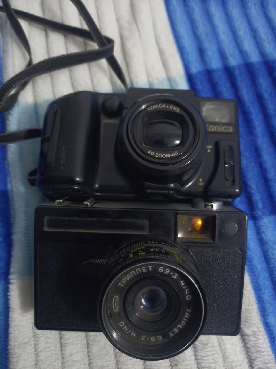 راديو FM كهرباء وبطارية 
كاميرات عدد ٢ قديمه كوكنا ياباني وڤلا روسيه شغالات
بغداد


**إذا كنت صاحب هذا الإعلان وتريد حذفه لأي سبب، رجاءا أرسل رسالة إلى الدعم الفني**