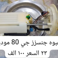 07707007071
