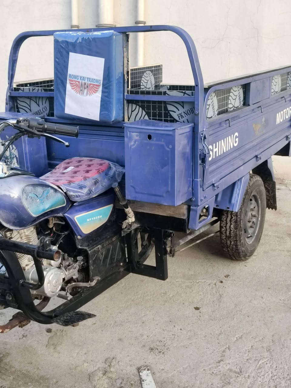 ستوته صقر بلال مكفوله حلال حرام دراجه جاهزه سعر مليون 250تواصل تصال ***********
