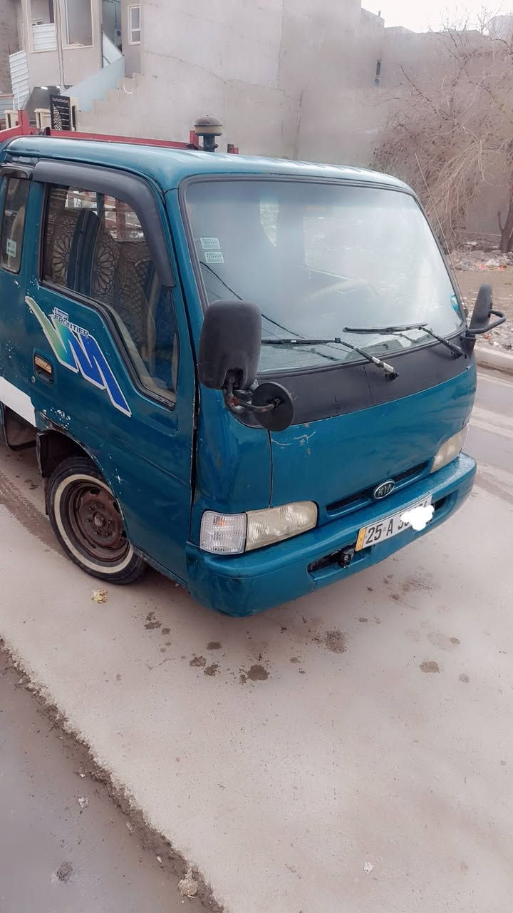 السلام عليكم) كيه فونتيره للبيع
موديل 97  رقم كركوك) مشروع وطني

رقم انگليزي 

حصت كاز بيها 

محرك وكير شرط 

شاصي شرط 

باتري جديد /// مكان السياره موصل أيسر 

بسمي شرط التحويل /السعر 55/ بيها مجال

***********

***********
