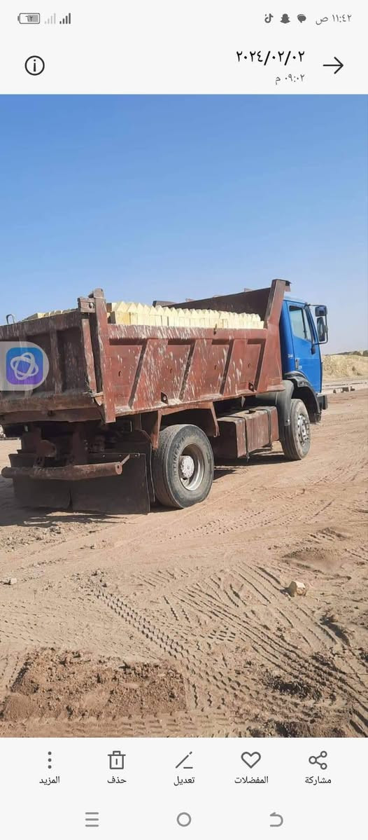 السلام عليكم  البي مديل ٧٥ قماره كرواتي مكينه ٢٥ كير ٢٥ اكسل  جي اف
الاستفسار اتصل على الرقم *********** مكان ميسان
