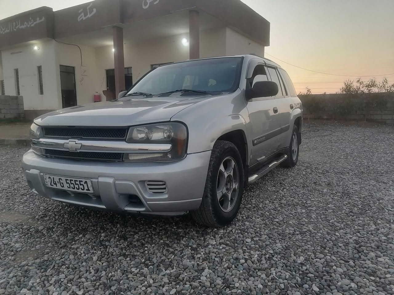 اخوان للبيع بلايزر ٢٠٠٤ رقم دهوك دولي سياره جديده داخل خارج مال جناي منضومه غاز جديده تحويل وكالة شرط السعر ٨٨ وبيه مجال للشراي *********** خابر وتدلل مكاني الشركاط
