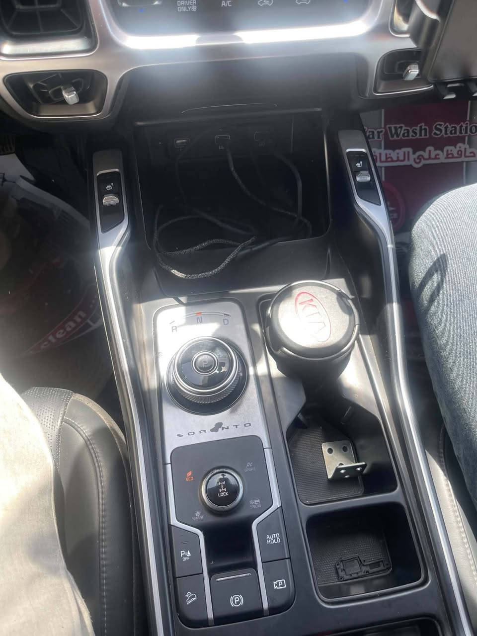 سورنتو هايبرد 2022 وارد امريكي محرك 1600 تيربو حادث بسيط موجود سونار
⭕دفع رباعي
⭕تحكمات ستيرن
⭕اربع أنظمة قيادة
⭕كير بوصلة 
⭕اوتو هولد 
⭕كامره
⭕حساس امامي خلفي 
⭕تعديل مسار 
⭕توقف ذاتي 
⭕تشغيل عن بعد 
⭕بصمه دخول وتشغيل بصمه
⭕7 راكب كشنات سياحي 
⭕مانع انزلاق 
⭕شاشه لمس 
⭕سايد بريك كهربائي
⭕ابل كار بلاي 
⭕وبعد هواي مواصفات 
السعر 220 
بيع او مراوس بأقل 
تفاصيل اكثر 
***********
***********
