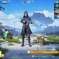 سعر 150 عندي عرف ب اغلب المحافظات عدد أسلحة التطوير :23 سلاح  رقمي للت...