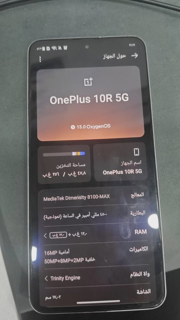 OnePlus 10R
256
 السعر قفل 210 الف
مكاني نجف لا يوجد توصيل


**إذا كنت صاحب هذا الإعلان وتريد حذفه لأي سبب، رجاءا أرسل رسالة إلى الدعم الفني**