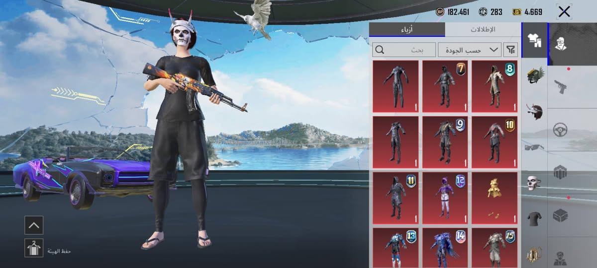 للبيع موصل ايسر باقي التفاصيل خاص


**إذا كنت صاحب هذا الإعلان وتريد حذفه لأي سبب، رجاءا أرسل رسالة إلى الدعم الفني**
