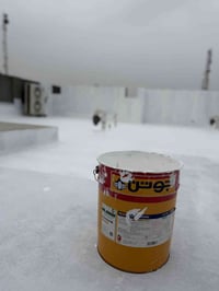 جوتن روف كارد • ٣ سطل • الصويرة