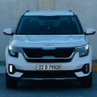 سيلتوز • ٢٠٢١ • فور ويل