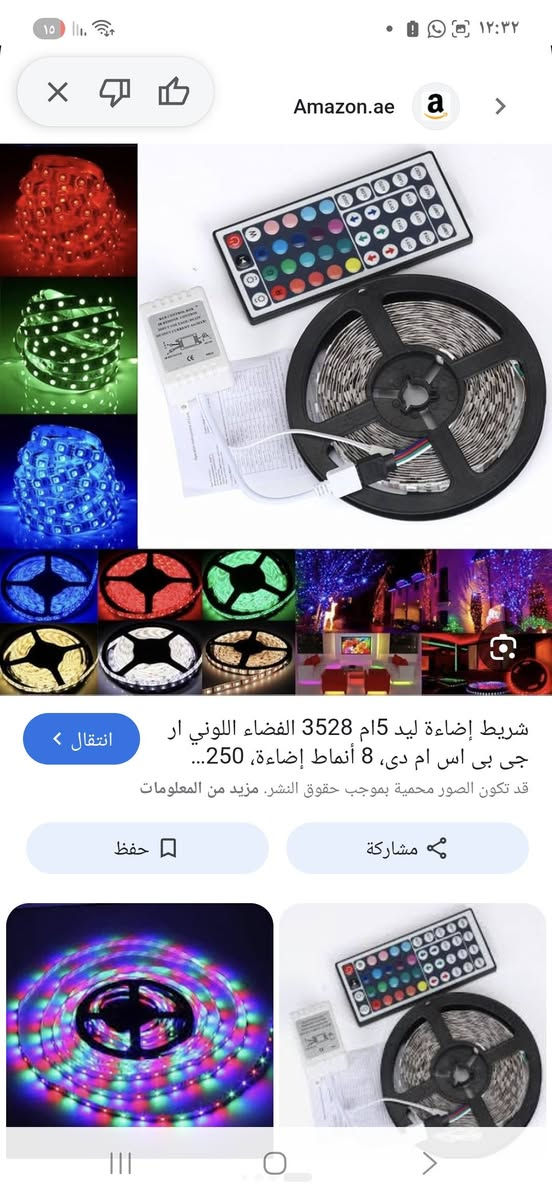 العدد ٢ ب١٥


**إذا كنت صاحب هذا الإعلان وتريد حذفه لأي سبب، رجاءا أرسل رسالة إلى الدعم الفني**