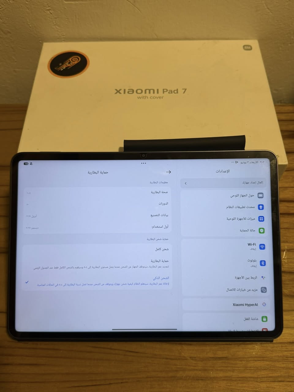 شاومي باد 7ابو كيبود 256 ذاكره مستخدم سبوعين فقط نضافه جديد ١٠٠٪؜ مشحون 20 مره فقط سعره 400 قفل مكاني بغداد مدينه الصدر ماعندي توصيل شراي متواجد خاص


**إذا كنت صاحب هذا الإعلان وتريد حذفه لأي سبب، رجاءا أرسل رسالة إلى الدعم الفني**