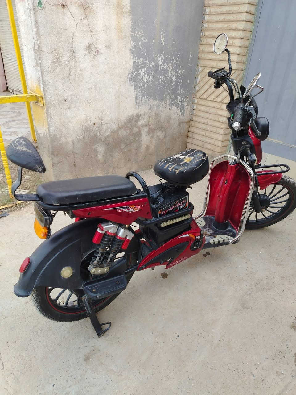 باسكل شحن للبيع السعر ١٠٠ او بي مجال بسيط بس ابريك ما بيه مكان بعقوبه كاطون رازي 
يم مرطبات البلور


**إذا كنت صاحب هذا الإعلان وتريد حذفه لأي سبب، رجاءا أرسل رسالة إلى الدعم الفني**