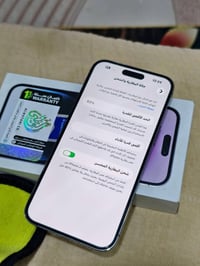 آيفون 14 برو ماكس • دبل شريحة • بطارية ٨٣٪