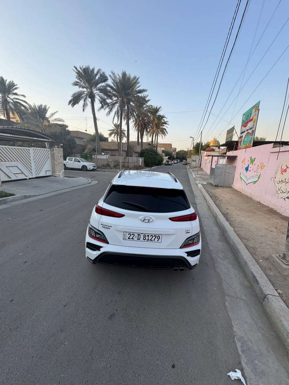 سلام عليكم 
هونداي كونا موديل 2023
السياره فول مواصفات 
فتحه 
بصمه 
كشنات تدفئه تبريد. 
ويل كب كروم 
السياره N 
حادثه كلش حلو جاملغ وباب بجم كبس بدون دواخل 
كلش حلوه السياره بل حقيقه 
السعر 164 
مكان السياره بغداد الصليخ 
*********** غير متواجد عل فيس
