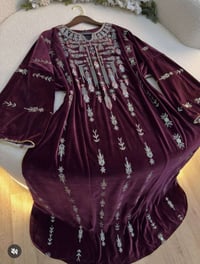 دراعة كويتي • مقاسات L-XXXL • جملة ومفرد