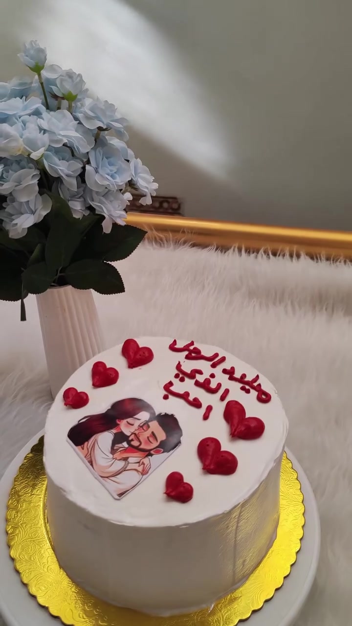 كيكه وسط 💕❤️‍🔥 السعر 12
📍متوفر توصيل في بعقوبه
📩 للطلب و الاستفسار المراسلى على الخاص

 #كيك #الشعب_ماله_حل #ديالى


**إذا كنت صاحب هذا الإعلان وتريد حذفه لأي سبب، رجاءا أرسل رسالة إلى الدعم الفني**