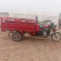 #البيع الاستفسار اتصل  عل رقم 07721379606