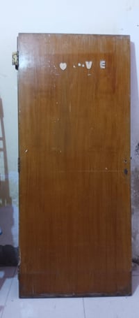 بيبان • تفصال • اثگال