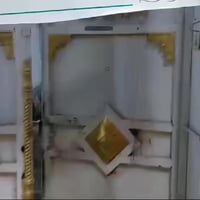 تجاري • شارع البلديه • ٢٥٠م