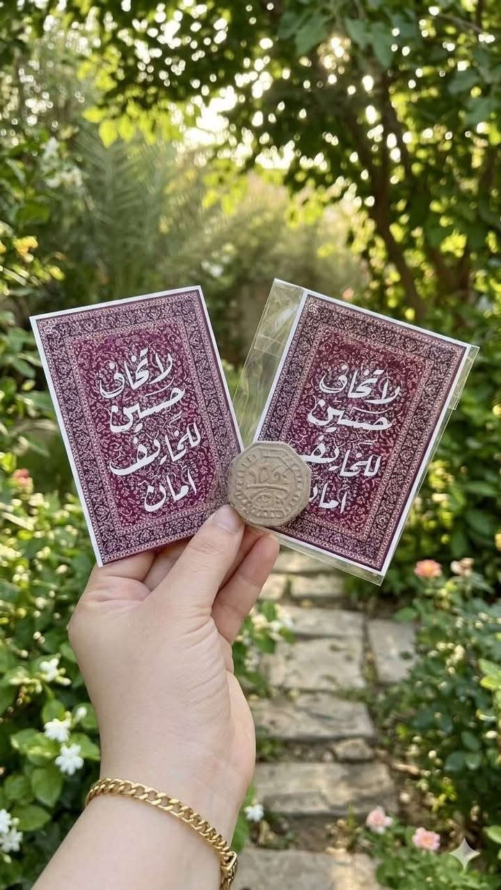 توزيعات الأمام العباس 
صورا مع سبحه ١٠ قطع ب ٥ الاف ١٥ قطعه ب ٧الاف ٣٠ قطعه ب ١٠ الاف مع تغليف 
٥٠ قطعه ب ١٥ مع ٥٠ صورا و تغليف 
صورا مع بيرغ و تغليف ٢٠ قطعه ب ٥ الاف فقط


**إذا كنت صاحب هذا الإعلان وتريد حذفه لأي سبب، رجاءا أرسل رسالة إلى الدعم الفني**
