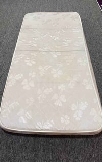 تازەشۆراوە السليمانية • سرير