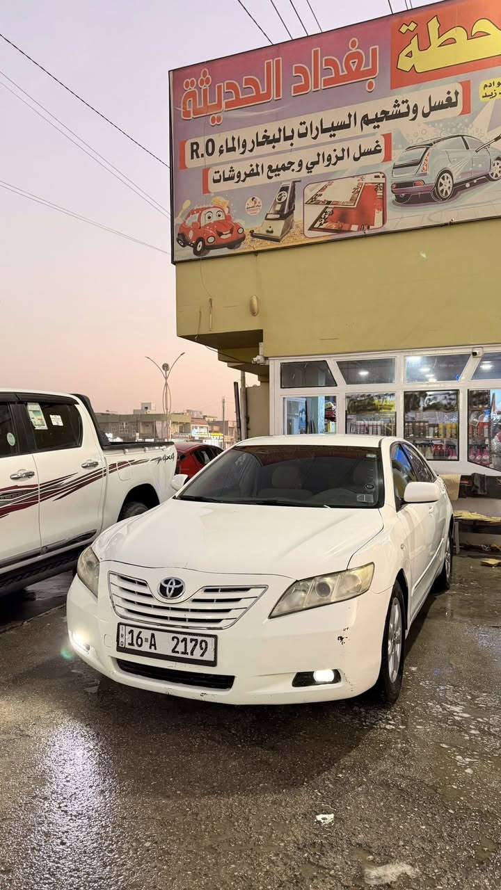 كامري موديل 2008
خليجي GLX
قطعه وحده صبغ الجاملغ الخلفي 
تحكم ستيرن 
شاشه كار بلي 
حداديه جديده امامي وخلفي
تايرات جدد
مكينه وكير كفاله
رقم قادسيه 
العنوان بغداد
السعر 107
بس الشراي يتصل  ***********

